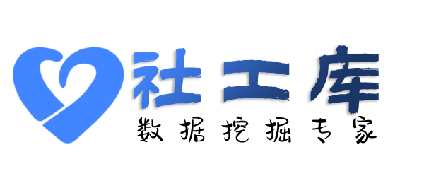 如何查询个人电费单信息
